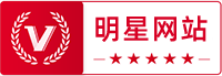 青州电动叉车明星网站